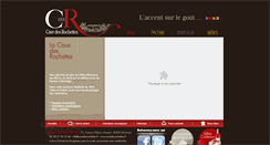 Desktop Screenshot of cavedesrochettes.fr